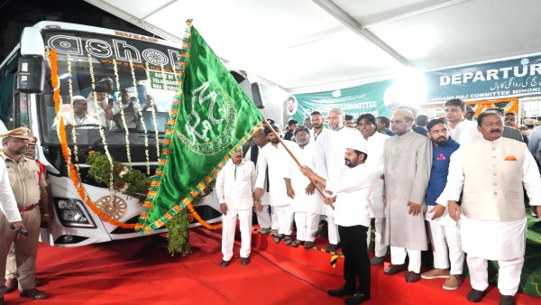 హజ్ యాత్రకు జెండా ఊపిన సీఎం రేవంత్ రెడ్డి