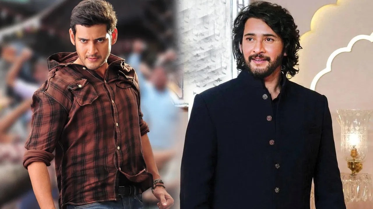  బాబు రేంజే వేరు..! టాప్ 6 రీరిలీజ్ సినిమాల్లో.. మూడు మహేష్ బాబువే.. అవి ఏంటంటే