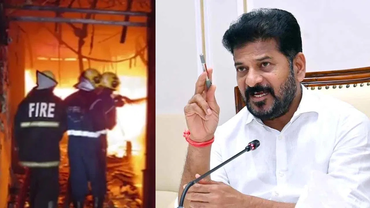 ఉలిక్కిపడ్డ తెలంగాణ.. గుల్జార్‌హౌస్‌ ప్రమాదంపై విచారణకు సీఎం రేవంత్ రెడ్డి ఆదేశం