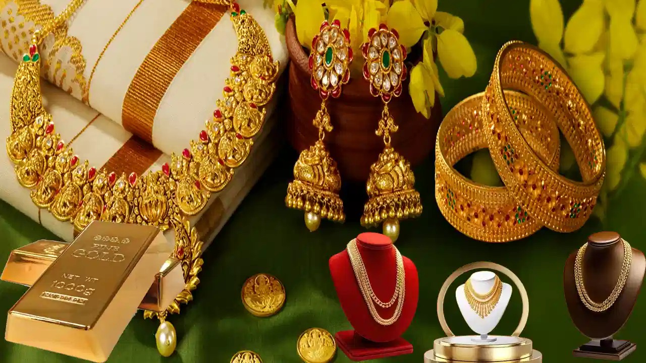 పసిడి ప్రియులకు గుడ్ న్యూస్.. దిగివస్తున్న బంగారం ధరలు..! 2 రోజుల్లో ఎంత తగ్గిందంటే..