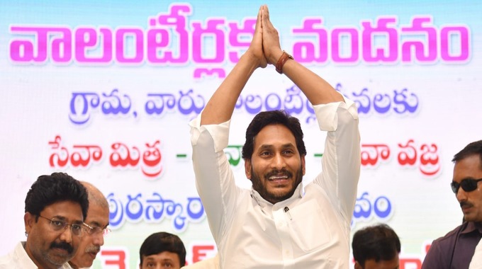 వాలంటీర్ వ్యవస్థకు వైసీపీ మంగళం..!?