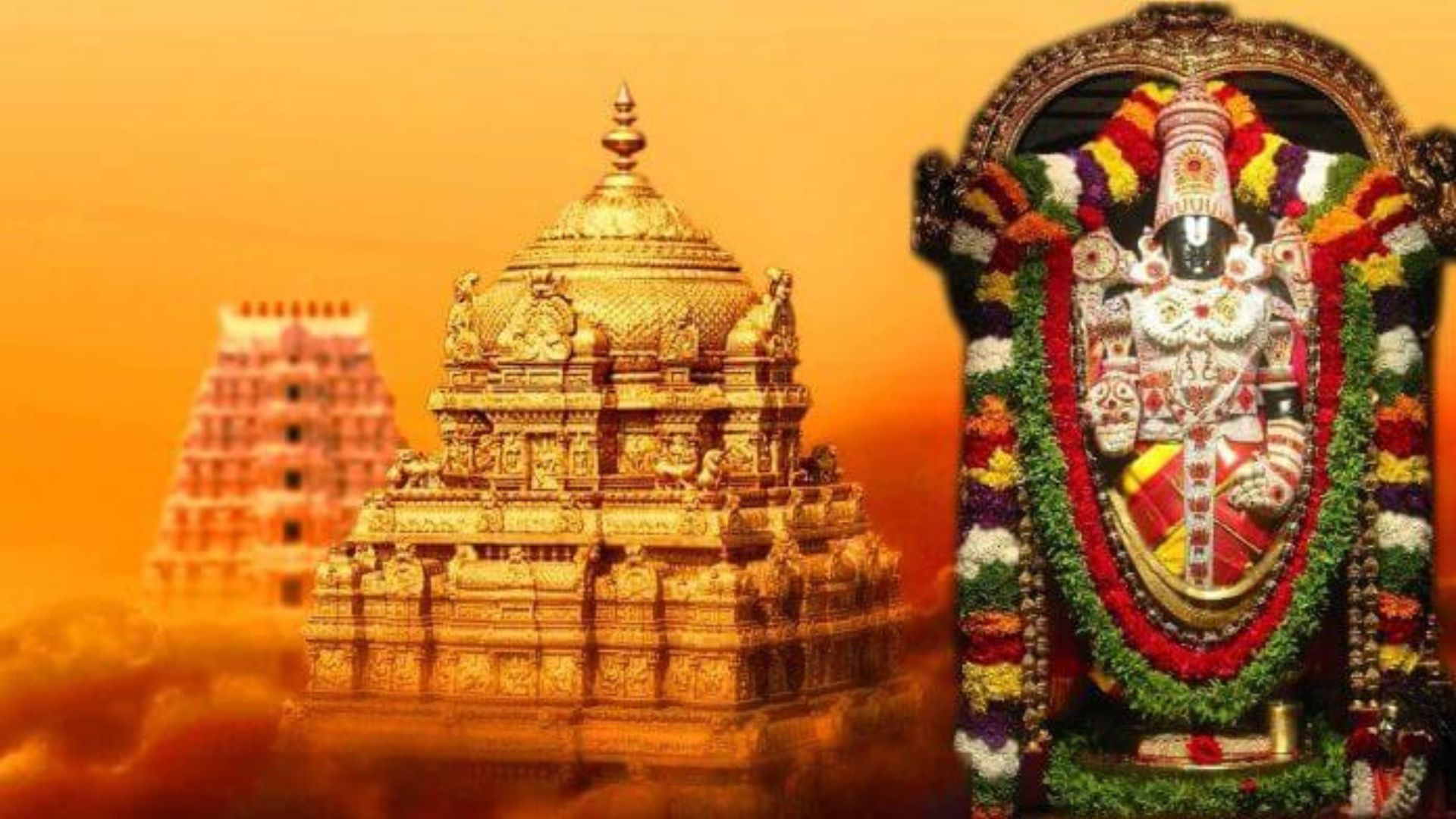 తిరుమల శ్రీవారికి సేవ చేసేందుకు 17 ఏళ్ల పోరాటం చేసిన భక్తుడు..