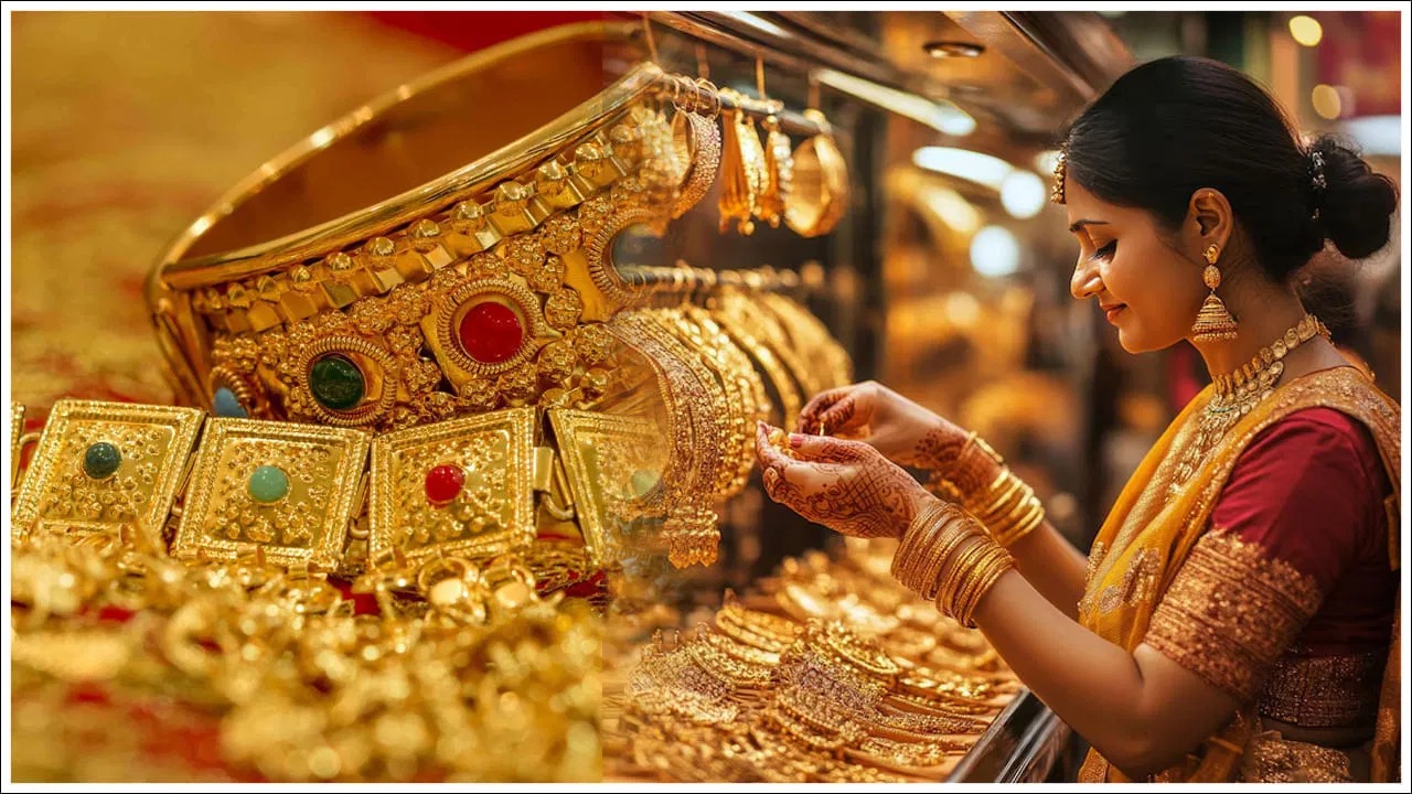 స్వల్పంగా తగ్గిన బంగారం, వెండి ధరలు.. హైదరాబాద్‌లో ఎంతంటే..